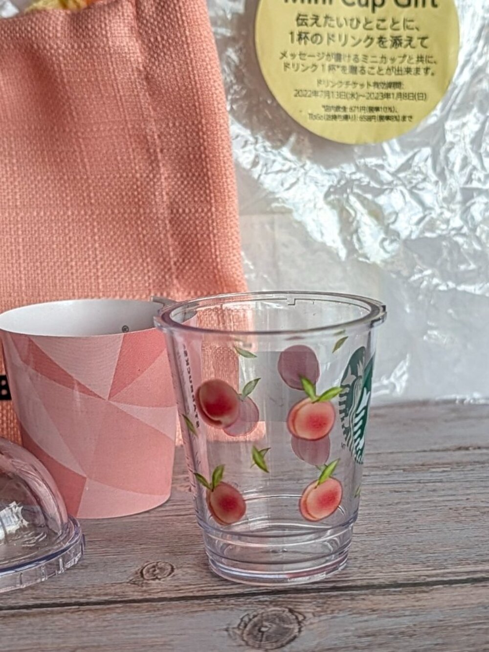 Starbucks Japan SUMMER 2022 Mini Cup Gift Set, Peach Dome w/Logo Drawstring Bag - Picture 4 of 9